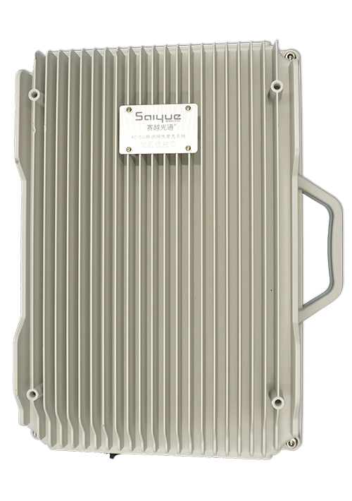 镇安单频/双频/三频/四频/五频电信级无线直放站