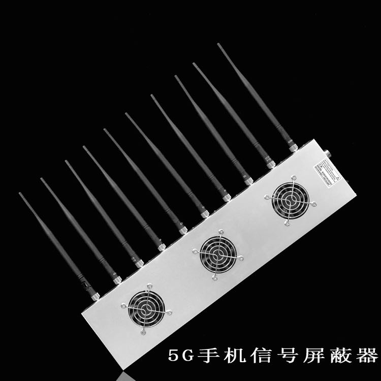 镇安外置10天线移动通信干扰器