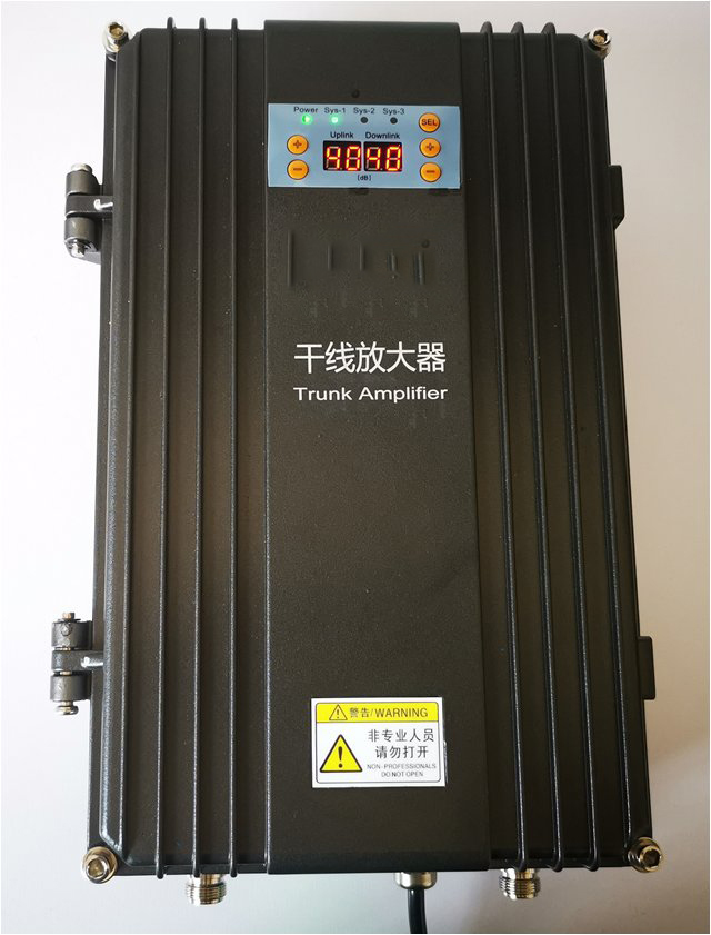  镇安FM调频广播双向干线放大器